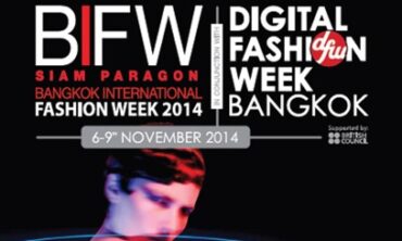 BIFW Digital Fashion Week